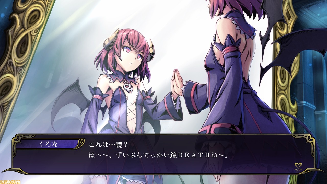 『グリム・ガーディアンズ デーモンパージ』が2023年2月23日に発売。特典情報やストーリー、キャラクター情報などを公開