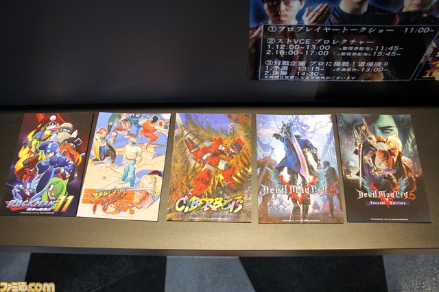 『スト5』SFLファン交流キャラバン in 高知リポート。ふ~ど選手ら“名古屋OJA BODY STAR Mildom”がファンたちとみっちり濃密な時間を過ごす