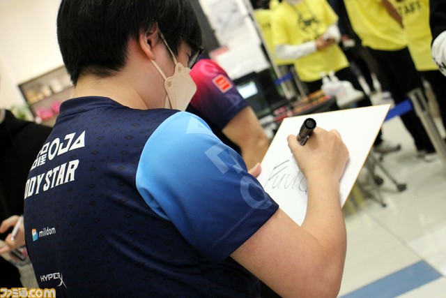 『スト5』SFLファン交流キャラバン in 高知リポート。ふ~ど選手ら“名古屋OJA BODY STAR Mildom”がファンたちとみっちり濃密な時間を過ごす