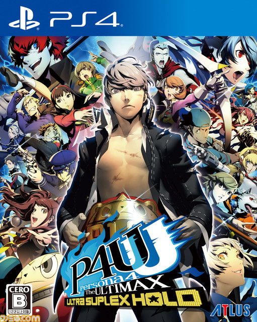 『P5S』『P4U2』『ソウルハッカーズ2』などアトラス人気タイトルが最大60%オフとなるセールがPS Store、ニンテンドーeショップにて開催