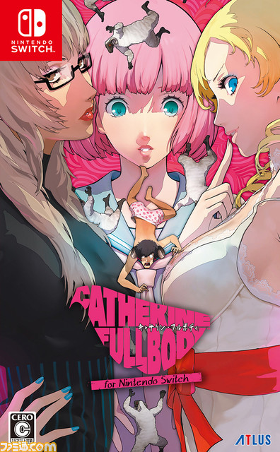 『P5S』『P4U2』『ソウルハッカーズ2』などアトラス人気タイトルが最大60%オフとなるセールがPS Store、ニンテンドーeショップにて開催