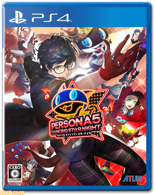 『P5S』『P4U2』『ソウルハッカーズ2』などアトラス人気タイトルが最大60%オフとなるセールがPS Store、ニンテンドーeショップにて開催