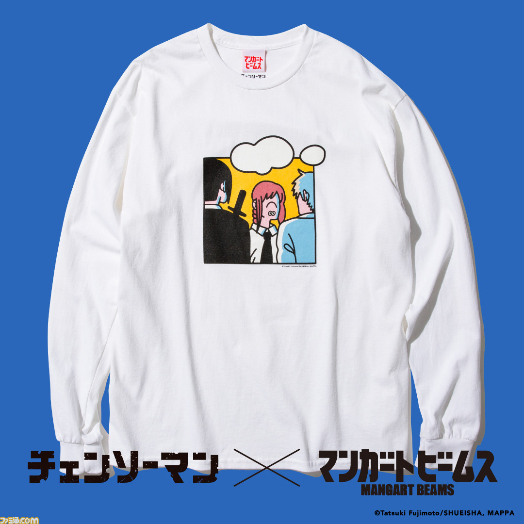 チェンソーマン】〈マンガート ビームス〉コラボアイテム6種が12月23日 チェンソーマン】〈マンガート ビームス〉コラボアイテム6種が12月23日
