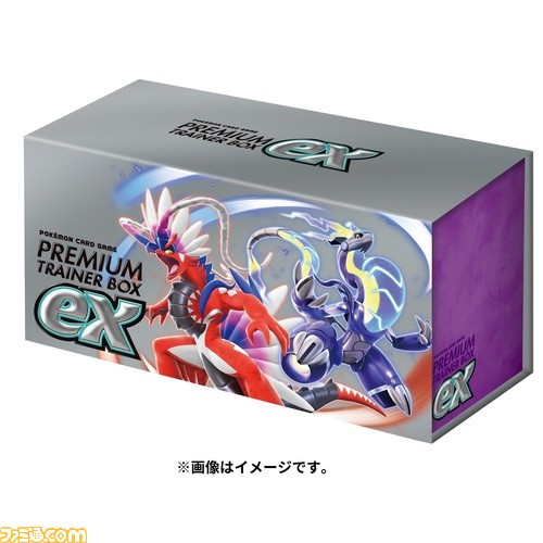 ポケモンカード　スカーレット1BOX ＋バラ80パック