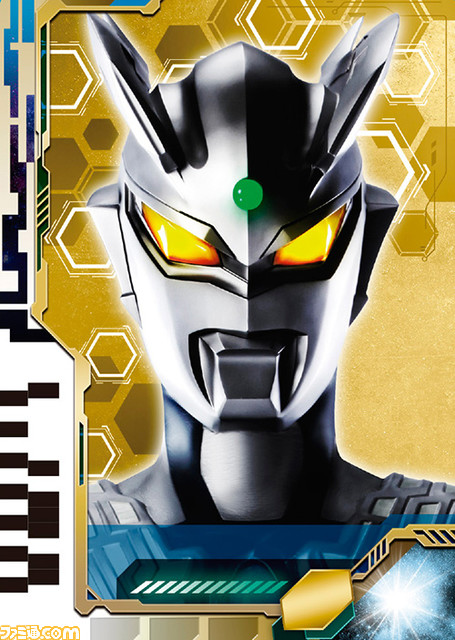 3-ウルトラディメンションカード