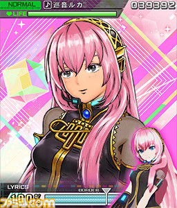 『頭文字 D THE ARCADE』12月22日（木）より『初音ミク -Project DIVA-』とのコラボイベント開催！