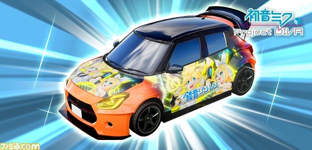 『頭文字 D THE ARCADE』12月22日（木）より『初音ミク -Project DIVA-』とのコラボイベント開催！