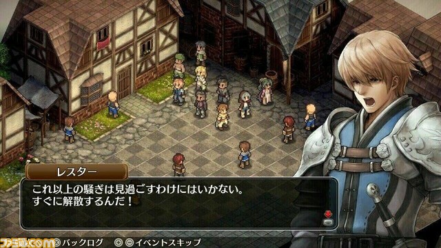 Switch/3DS『マーセナリーズサーガ』シリーズ年末年始セールが開催。ダウンロードソフトが最大70%オフ