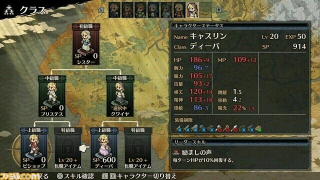 Switch/3DS『マーセナリーズサーガ』シリーズ年末年始セールが開催。ダウンロードソフトが最大70%オフ