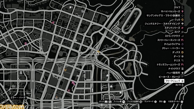 GTAオンライン　大型無料アップデート“ロスサントス・ドラッグウォーズ”開幕！　初心者こそチャレンジすべきミッションを解説