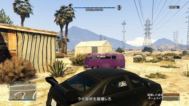 GTAオンライン　大型無料アップデート“ロスサントス・ドラッグウォーズ”開幕！　初心者こそチャレンジすべきミッションを解説