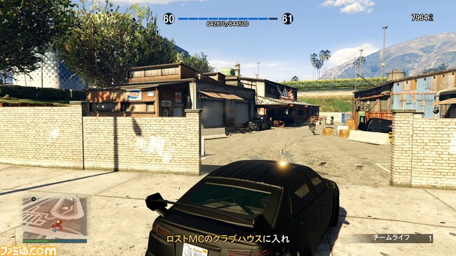 GTAオンライン　大型無料アップデート“ロスサントス・ドラッグウォーズ”開幕！　初心者こそチャレンジすべきミッションを解説