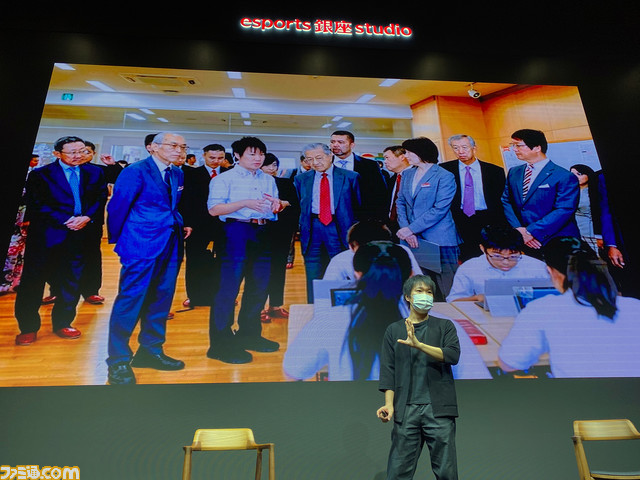 『桃鉄 教育版』が学生時代にあれば……! 学校の授業で『桃鉄』をプレイしながら地理や風土を学べる夢のような教材