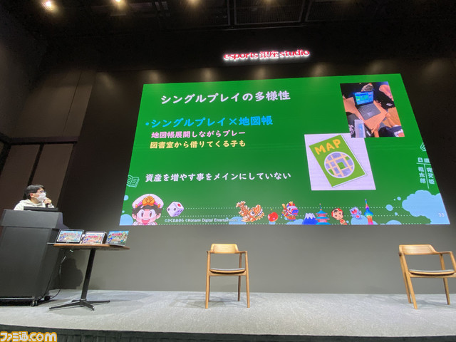 『桃鉄 教育版』が学生時代にあれば……! 学校の授業で『桃鉄』をプレイしながら地理や風土を学べる夢のような教材