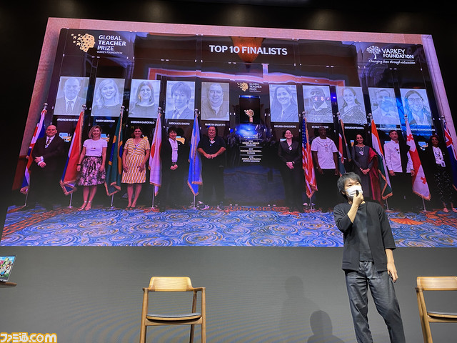 『桃鉄 教育版』が学生時代にあれば……! 学校の授業で『桃鉄』をプレイしながら地理や風土を学べる夢のような教材