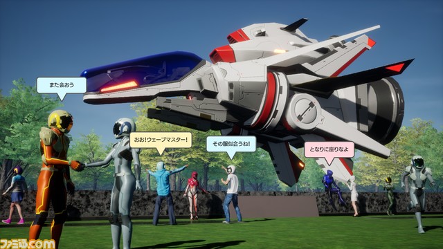 PS5『R-TYPE FINAL 3 EVOLVED』の発売日が2023年3月23日に決定。シューティングゲーム『R-TYPE』シリーズの最新作