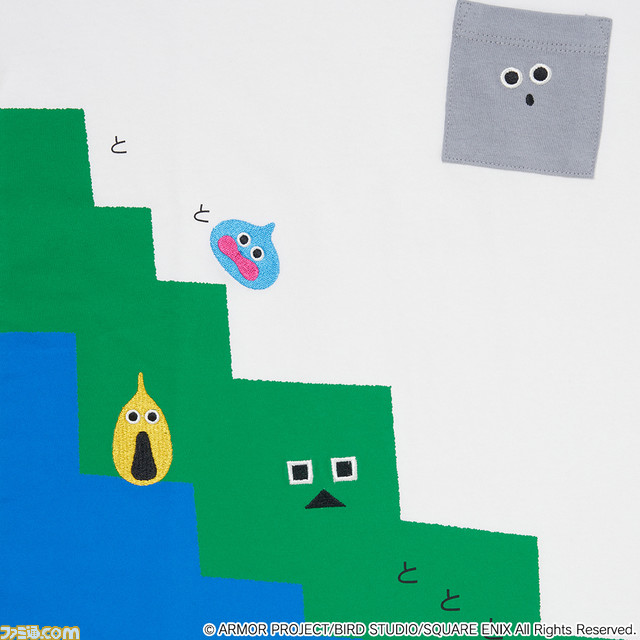 『ドラゴンクエスト』アパレルグッズ第4弾が“グラニフ”から登場。本日(12/23)より予約受付開始