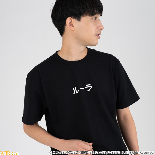 『ドラゴンクエスト』アパレルグッズ第4弾が“グラニフ”から登場。本日(12/23)より予約受付開始