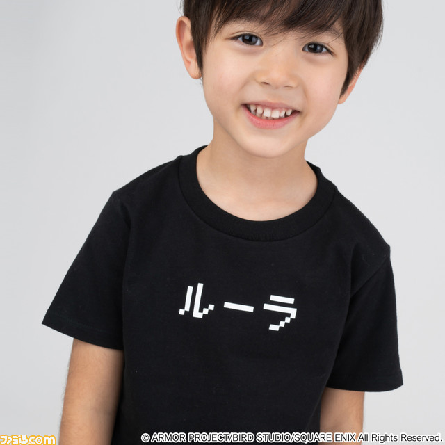 『ドラゴンクエスト』アパレルグッズ第4弾が“グラニフ”から登場。本日(12/23)より予約受付開始