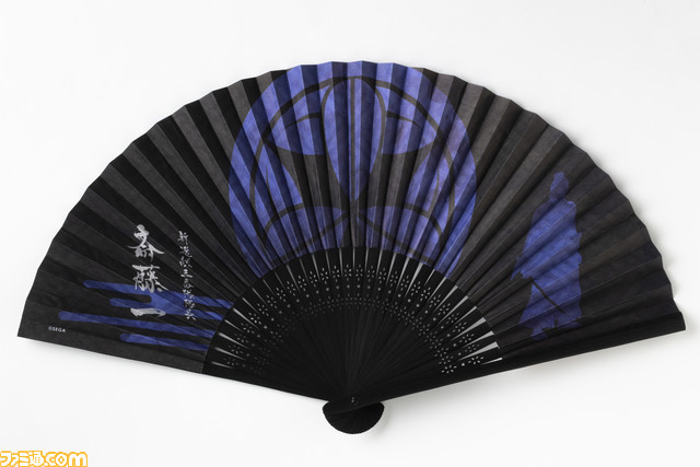 『龍が如く維新！ 極』“DXパック”に付属するグッズデザインを公開。家紋をあしらった幕末を感じさせるデザイン