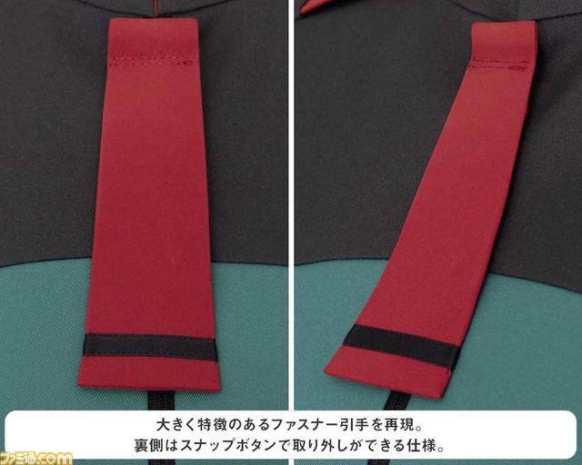 『機動戦士ガンダム 水星の魔女』アスティカシアの制服が登場。通常デザインの制服とスレッタが着ているホルダー制服が予約受付中