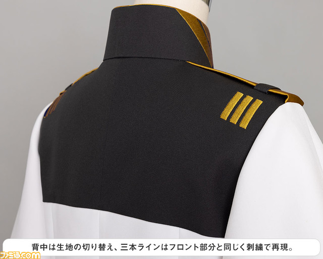 『機動戦士ガンダム 水星の魔女』アスティカシアの制服が登場。通常デザインの制服とスレッタが着ているホルダー制服が予約受付中