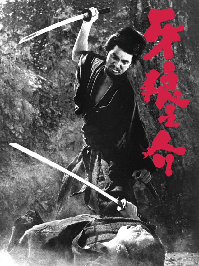 【無料】『仮面ライダー平成ジェネレーションズ FOREVER』『東映オールスター映画 水戸黄門』などが東映公式YouTube3チャンネルで2023年1月1日より無料配信