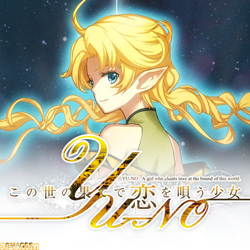 『ゆるキャン△ Have a nice day!』が5390円、『アリス・ギア・アイギスCS』が5236円となるウインターセールが開催。MAGES.作品23タイトルが対象