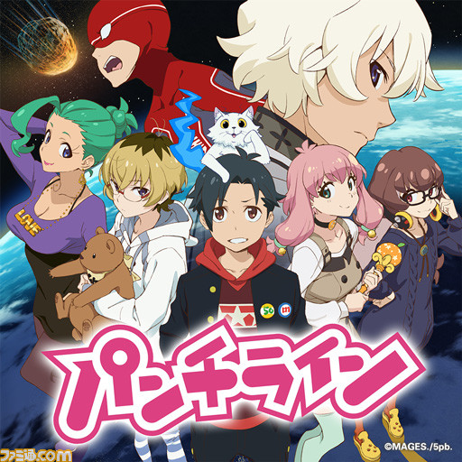 『ゆるキャン△ Have a nice day!』が5390円、『アリス・ギア・アイギスCS』が5236円となるウインターセールが開催。MAGES.作品23タイトルが対象