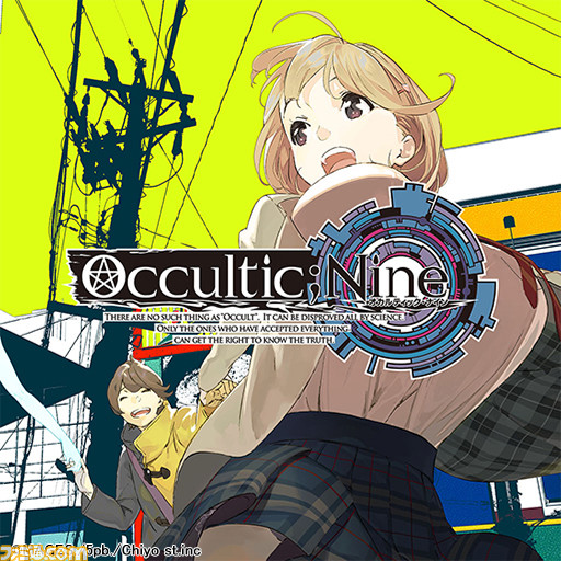 『ゆるキャン△ Have a nice day!』が5390円、『アリス・ギア・アイギスCS』が5236円となるウインターセールが開催。MAGES.作品23タイトルが対象