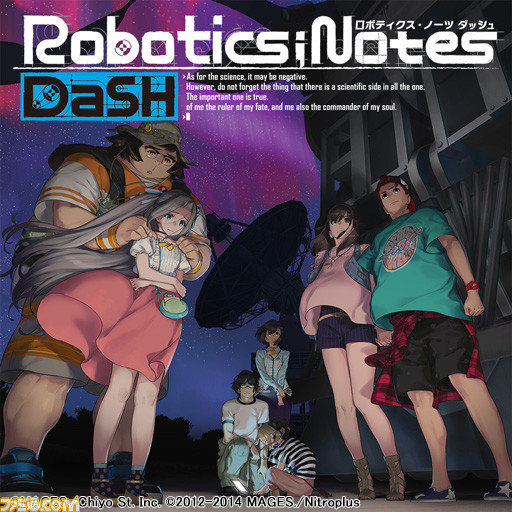 『ゆるキャン△ Have a nice day!』が5390円、『アリス・ギア・アイギスCS』が5236円となるウインターセールが開催。MAGES.作品23タイトルが対象