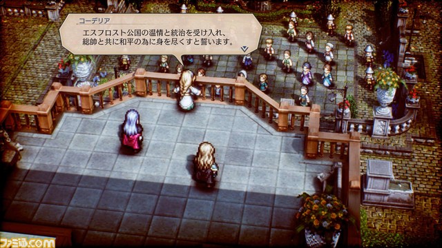 Switch/PC『トライアングルストラテジー』世界販売本数100万本突破記念の40%オフセールを実施