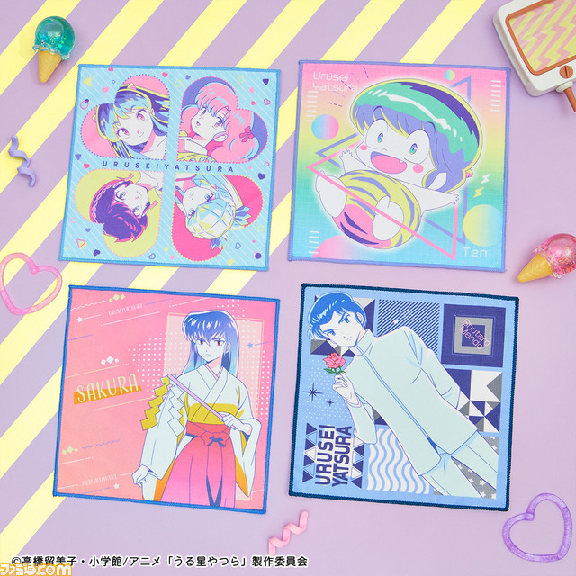 『うる星やつら』一番くじが本日（12/24）より発売。チャイナ服を着たラムちゃんのオリジナルグッズが登場。ラストワン賞はふかふかの丸型クッション