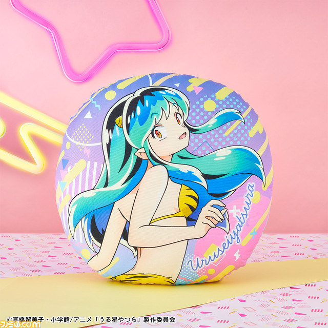 『うる星やつら』一番くじが本日（12/24）より発売。チャイナ服を着たラムちゃんのオリジナルグッズが登場。ラストワン賞はふかふかの丸型クッション