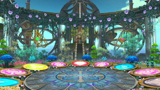 FFXIV_PRESS_RELEASE_20221223_10