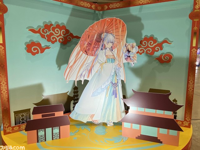 【FGO】ウィンターパーティー 2022-2023