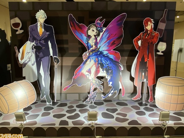 【FGO】ウィンターパーティー 2022-2023