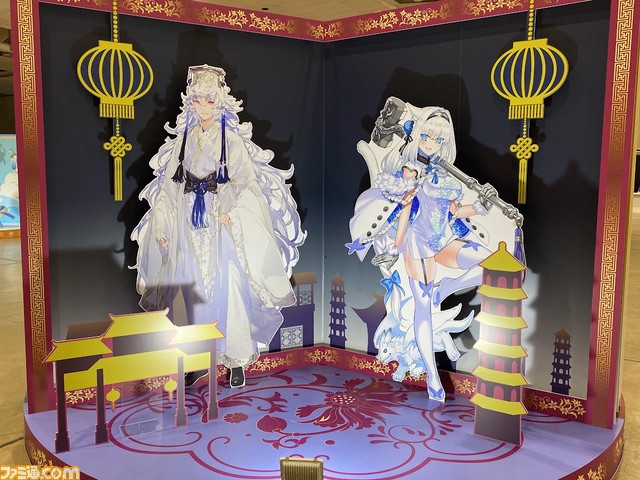 【FGO】ウィンターパーティー 2022-2023