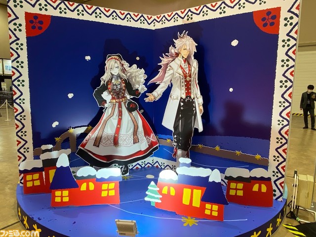 【FGO】ウィンターパーティー 2022-2023