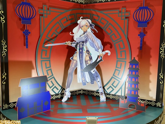 【FGO】ウィンターパーティー 2022-2023