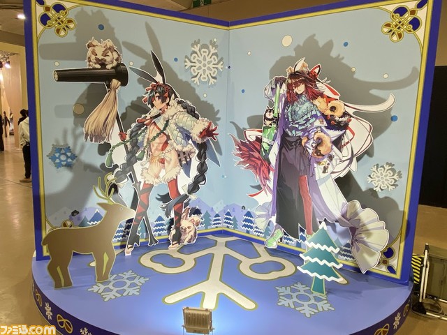 【FGO】ウィンターパーティー 2022-2023