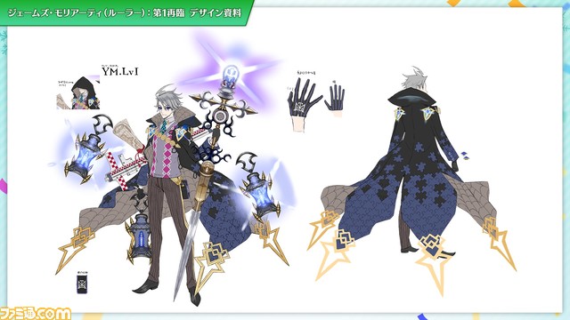 【FGO】“ウィンターパーティー 2022-2023”スタッフトーク発表情報まとめ