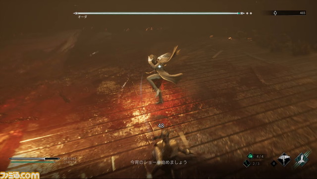 『Thymesia』強敵を倒せたときの達成感は格別! 高難度アクション好きなら間違いなくハマる死にゲー【おすすめゲームレビュー】