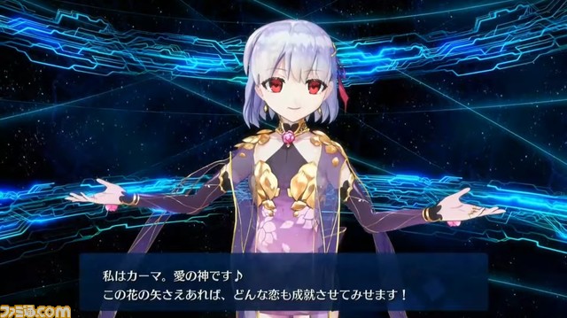 【FGOアーケード】カーマ（ミステイク）の情報が公開。モードレットの転身霊衣“幼き日の望み”も実装