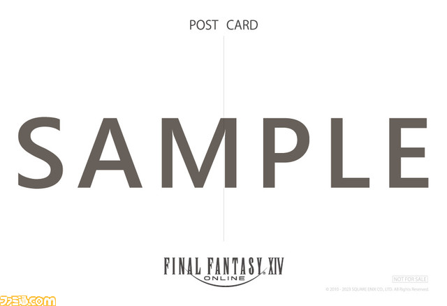 『FF14』大阪・ルクア イーレにて2023年1月18日よりポップアップショップが登場。スチームクリームとのコラボ商品などが先行販売