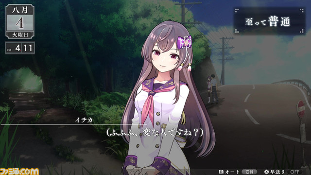 『LOOP8』新キャラクターミッチ、ナナチ、クニ、マックス、タカコ、テラスの情報が解禁。主人公ニニの祖母であるテラスの紹介映像も公開