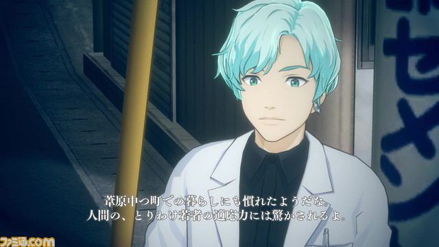 『LOOP8』新キャラクターミッチ、ナナチ、クニ、マックス、タカコ、テラスの情報が解禁。主人公ニニの祖母であるテラスの紹介映像も公開