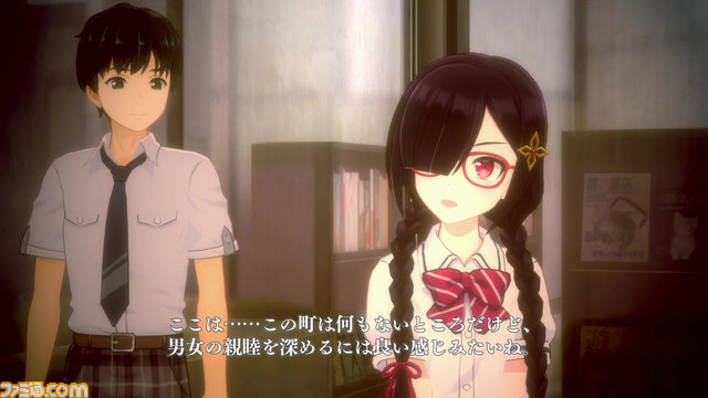 『LOOP8』新キャラクターミッチ、ナナチ、クニ、マックス、タカコ、テラスの情報が解禁。主人公ニニの祖母であるテラスの紹介映像も公開