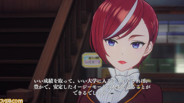 『LOOP8』新キャラクターミッチ、ナナチ、クニ、マックス、タカコ、テラスの情報が解禁。主人公ニニの祖母であるテラスの紹介映像も公開