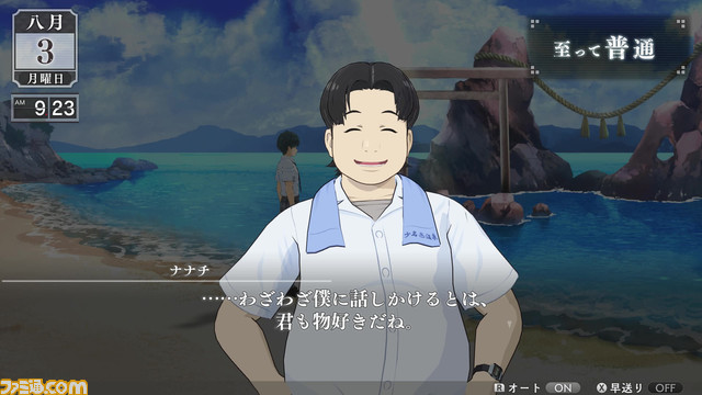 『LOOP8』新キャラクターミッチ、ナナチ、クニ、マックス、タカコ、テラスの情報が解禁。主人公ニニの祖母であるテラスの紹介映像も公開